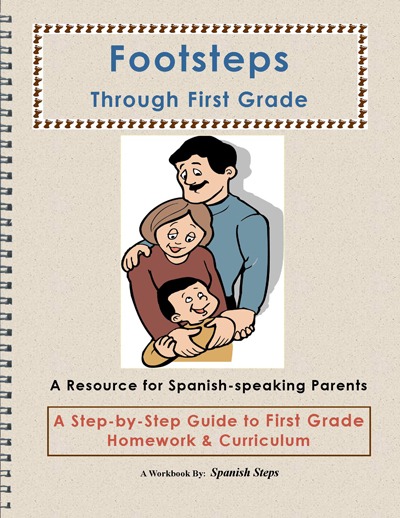 Spanish Steps - Footsteps Through First Grade