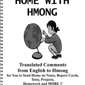 Spanish Steps - Home With Hmong