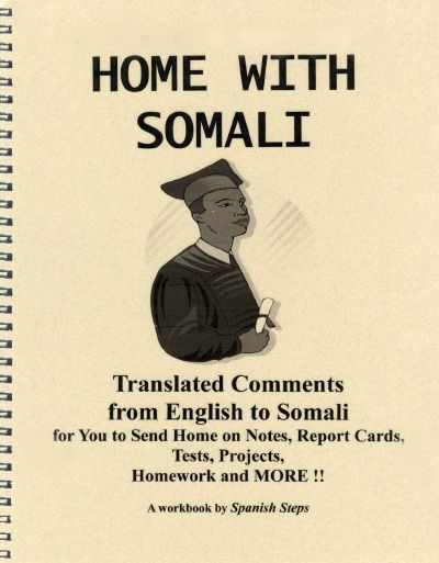 Spanish Steps - Home With Somali
