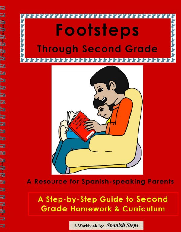 Spanish Steps - Footsteps Through Second Grade